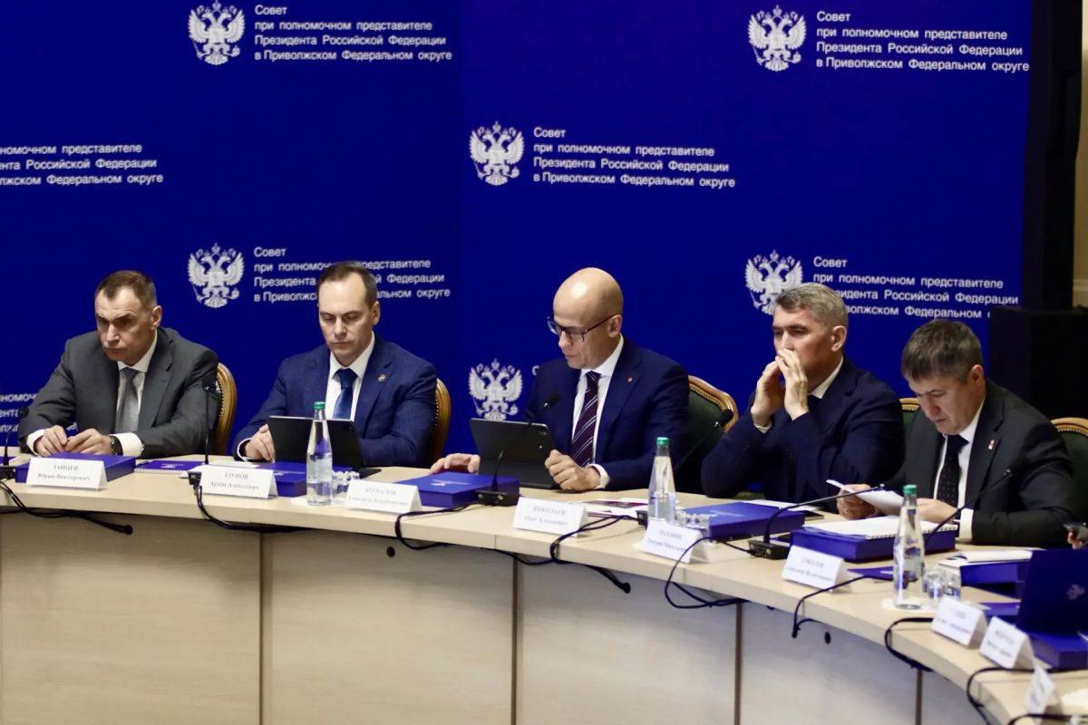 Юрий Зайцев: На заседании Совета при полномочном представителе Президента Российской Федерации в Приволжском федеральном округе обсудили совершенствование подходов по социализации и поддержке участников спецоперации и членов... Юрий Зайцев: На заседании Совета при полномочном представителе Президента Российской Федерации в Приволжском федеральном округе обсудили совершенствование подходов по социализации и поддержке участников спецоперации и членов...