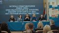 90 лет на страже безопасности!