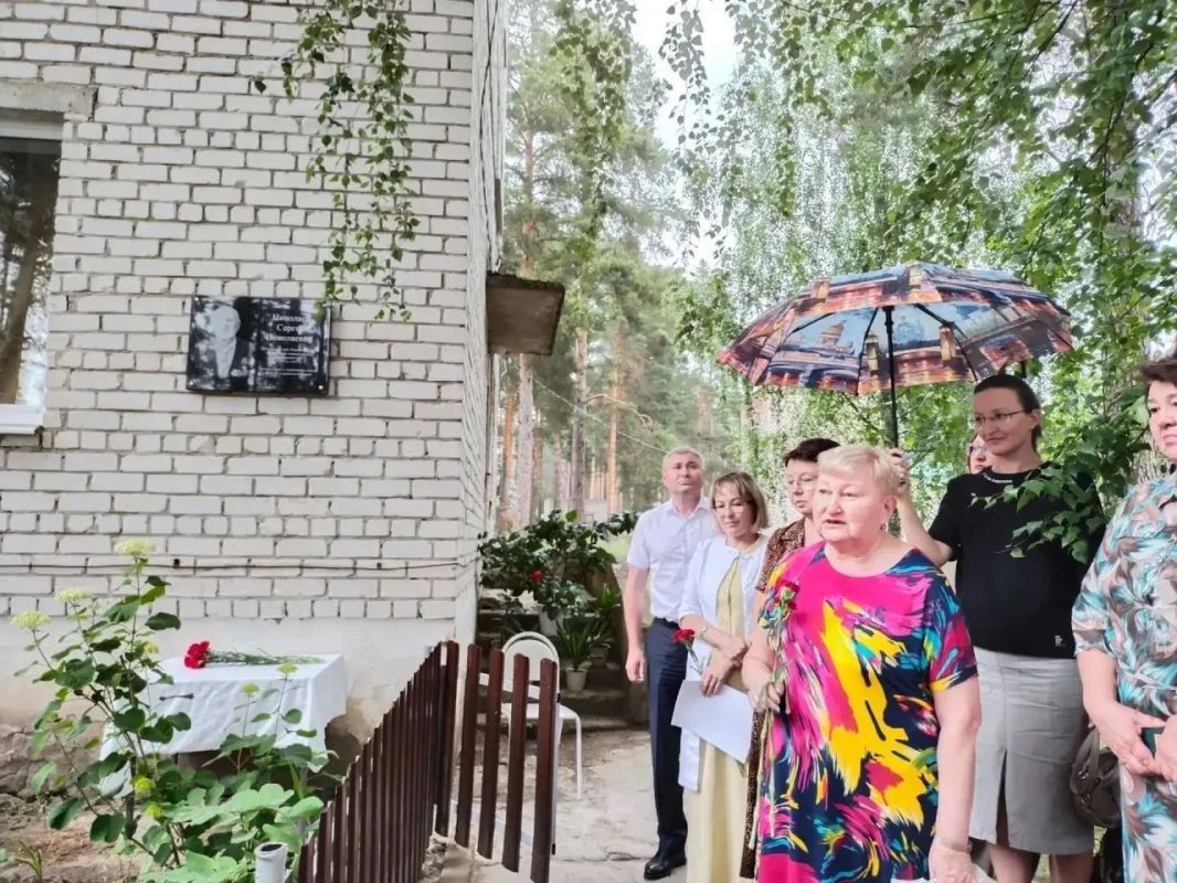 В память о хирурге с 7 тысячами операций в Марий Эл открыли мемориальную доску В память о хирурге с 7 тысячами операций в Марий Эл открыли мемориальную доску