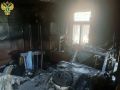 По данным региональной прокуратуры, пожар произошел около 00 часов 5 июля