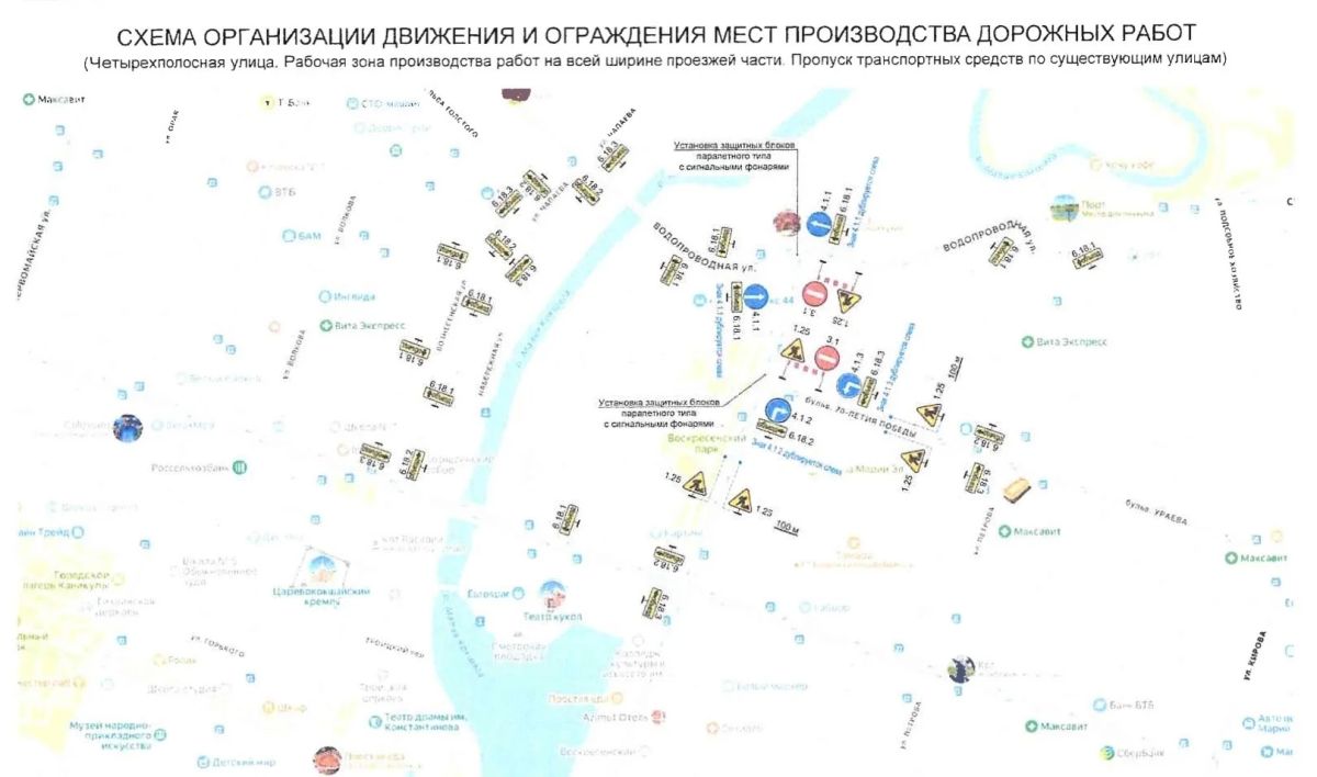 С 8:00 8 июля до 20:00 1 августа ограничат движение по Воскресенскому проспекту