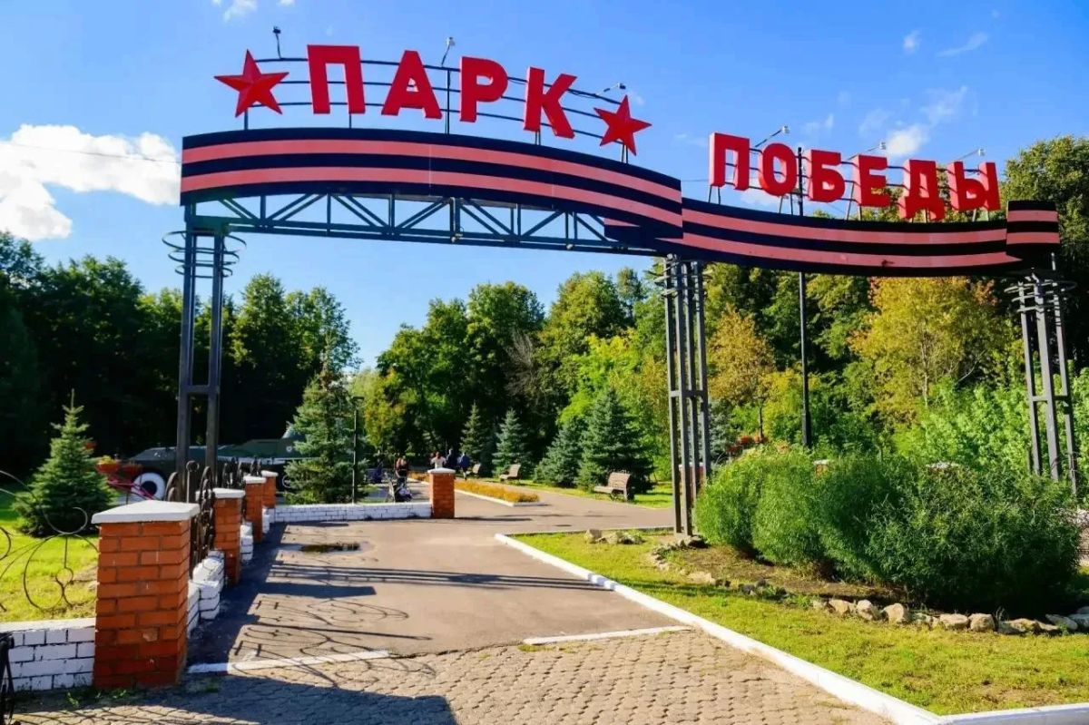 6 июля город Волжск отмечает свой 86-й день рождения! 6 июля город Волжск отмечает свой 86-й день рождения!