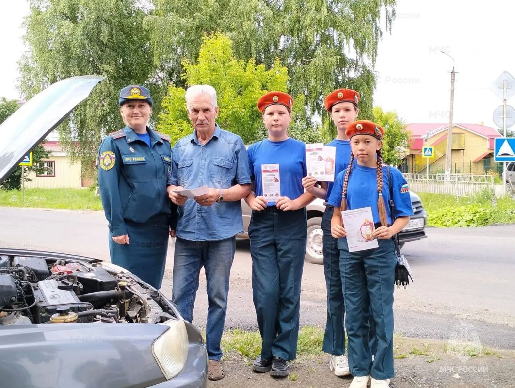 Профилактика пожарной безопасности Профилактика пожарной безопасности