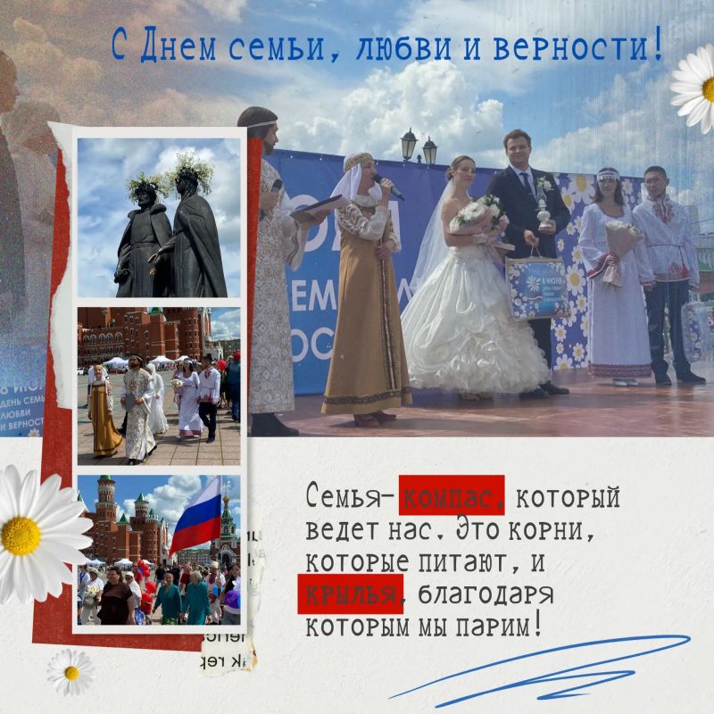 Антон Трудинов: Дорогие жители Йошкар-Олы!