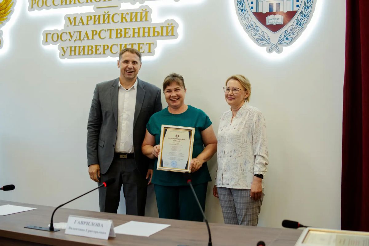 В Марийском государственном университете состоялась торжественная церемония награждения победителей и призеров заключительного этапа Федеральной олимпиады школьников по родным языкам и литературе народов России В Марийском государственном университете состоялась торжественная церемония награждения победителей и призеров заключительного этапа Федеральной олимпиады школьников по родным языкам и литературе народов России