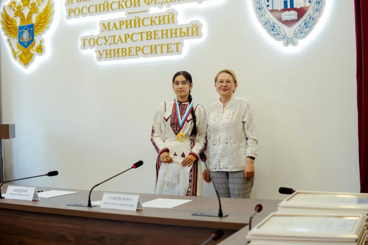 В Марийском государственном университете состоялась торжественная церемония награждения победителей и призеров заключительного этапа Федеральной олимпиады школьников по родным языкам и литературе народов России В Марийском государственном университете состоялась торжественная церемония награждения победителей и призеров заключительного этапа Федеральной олимпиады школьников по родным языкам и литературе народов России