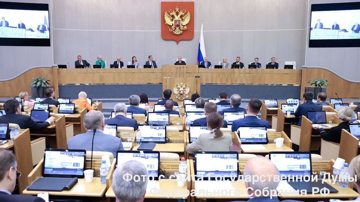 Госдума обсудила развитие села, приняла законы, направленные на дополнительное совершенствование миграционной политики и почтовой связи Госдума обсудила развитие села, приняла законы, направленные на дополнительное совершенствование миграционной политики и почтовой связи