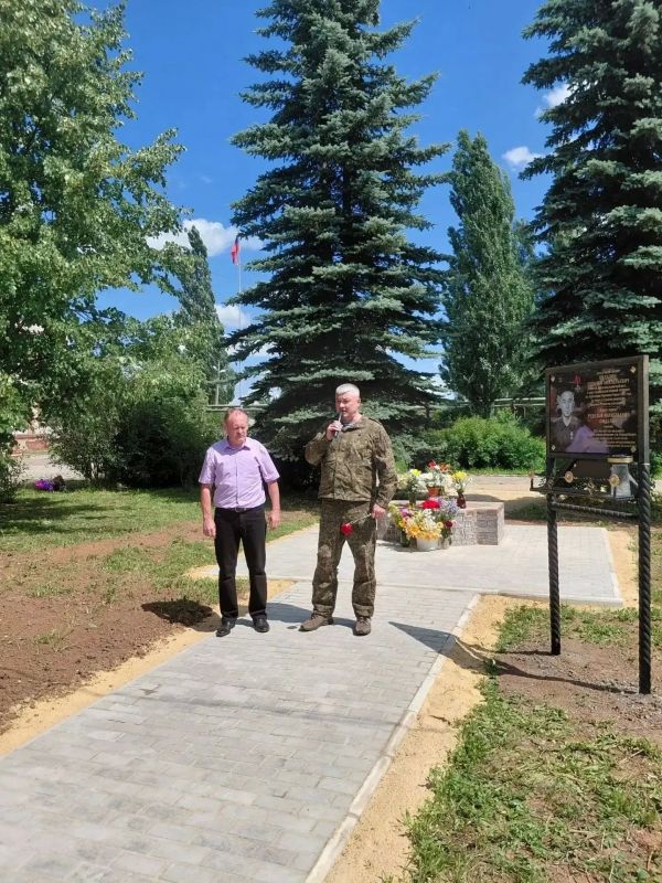 В поселке Юбилейный Медведевского района Марий Эл открыли мемориальную доску в память о погибшем участнике специальной военной операции Рудольфе Пидалине В поселке Юбилейный Медведевского района Марий Эл открыли мемориальную доску в память о погибшем участнике специальной военной операции Рудольфе Пидалине