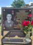 В поселке Юбилейный Медведевского района Марий Эл открыли мемориальную доску в память о погибшем участнике специальной военной операции Рудольфе Пидалине
