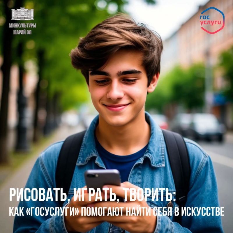 Позади школьные годы, и весь мир — как чистый лист