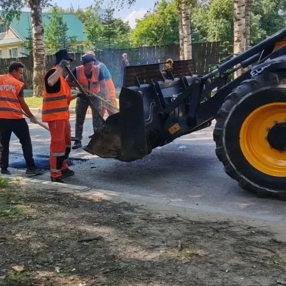 Делимся с вами дорожными новостями Делимся с вами дорожными новостями