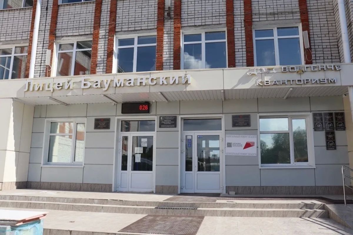 Школы-долгожители Йошкар-Олы меняют облик к 1 сентября Школы-долгожители Йошкар-Олы меняют облик к 1 сентября