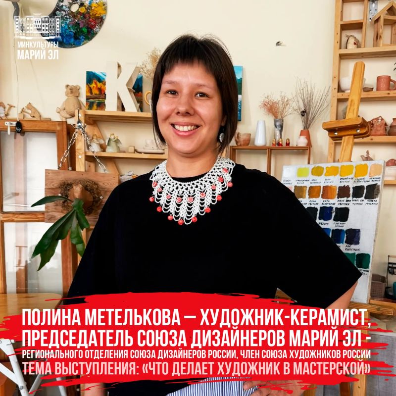 Республиканский музей изобразительных искусств 22 июля в 15:00 станет местом, где творчество обретает голос Республиканский музей изобразительных искусств 22 июля в 15:00 станет местом, где творчество обретает голос