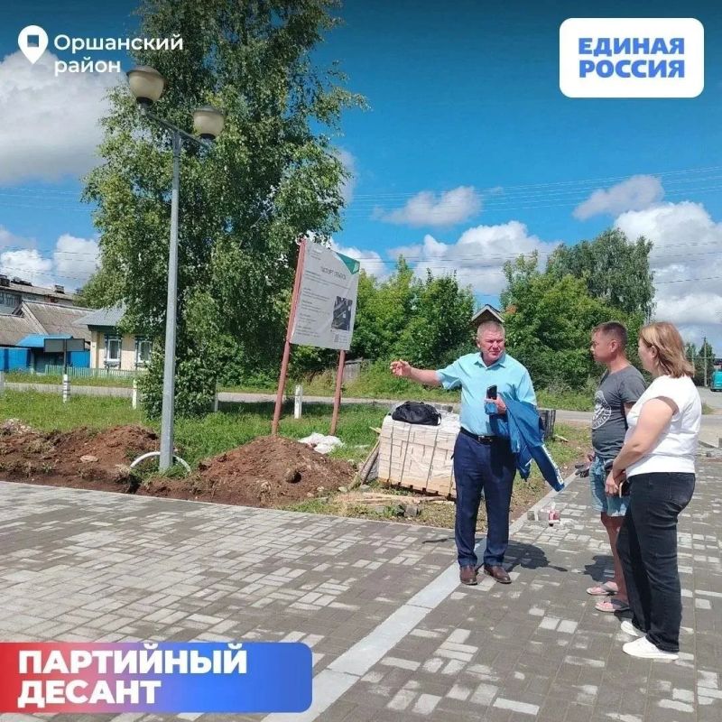 В рамках Народной программы «Единой России» рабочая группа «Партийного десанта» продолжает выездные проверки социально значимых объектов в районах Марий Эл В рамках Народной программы «Единой России» рабочая группа «Партийного десанта» продолжает выездные проверки социально значимых объектов в районах Марий Эл