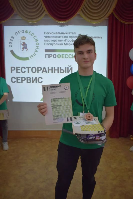 Продолжаем проект #ИсторииУспеха и с гордостью представляем ещё один яркий пример профессионального роста Продолжаем проект #ИсторииУспеха и с гордостью представляем ещё один яркий пример профессионального роста