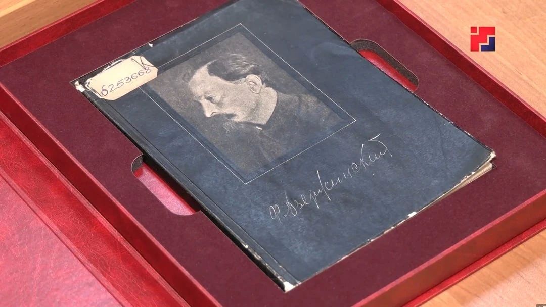 100 лет без Дзержинского: как «железный Феликс» связан с Марий Эл