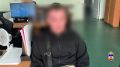В Марий Эл полицейские задержали курьеров телефонных мошенников, забравших почти 22 млн рублей у пенсионерки из Йошкар-Олы