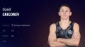 Уроженец Марий Эл Данил Григорьев взял бронзу рейтингового турнира в Венгрии