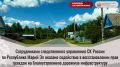 Сотрудниками следственного управления СК России по Республике Марий Эл оказано содействие в восстановлении прав граждан на благоустроенную дорожную инфраструктуру