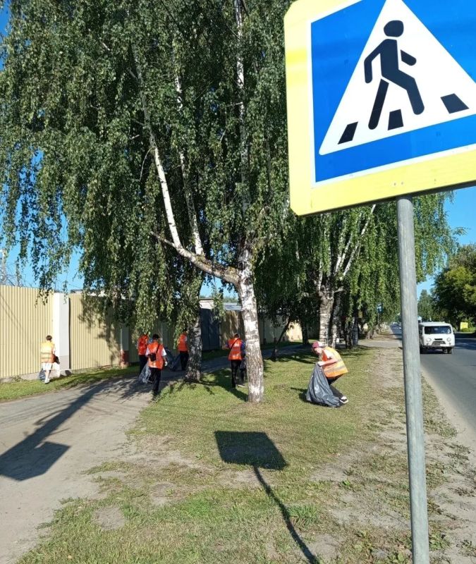 Делимся с вами дорожными новостями Делимся с вами дорожными новостями