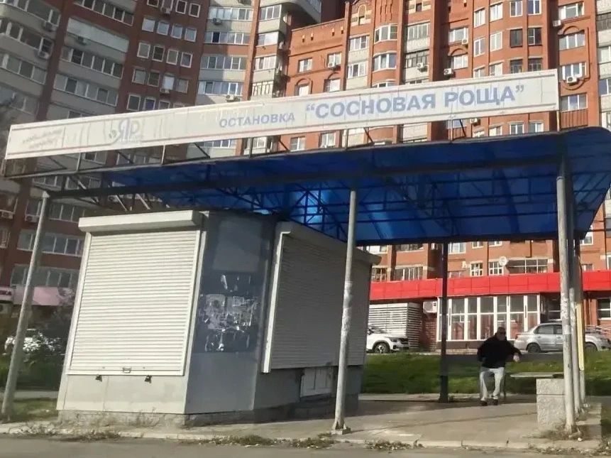 Антон Трудинов: Сейчас большое внимание уделяется обустройству новых остановочных павильонов Антон Трудинов: Сейчас большое внимание уделяется обустройству новых остановочных павильонов