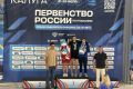 Пловчиха из Марий Эл завоевала бронзу на первенстве России по плаванию