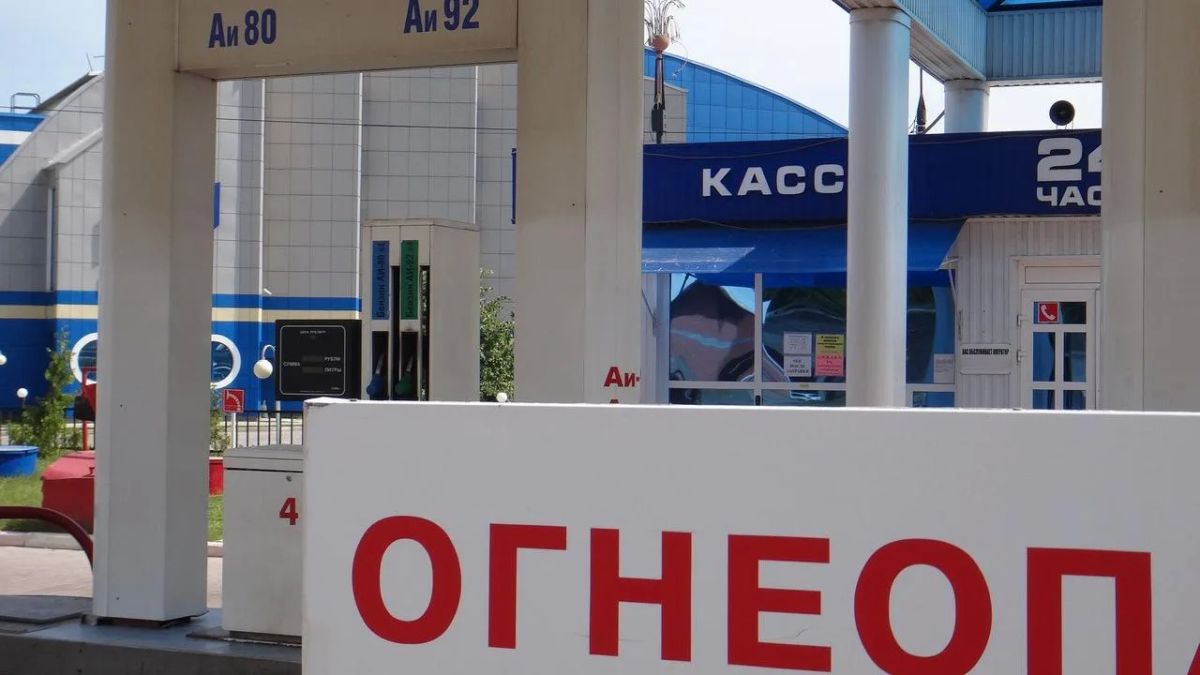 В Марий Эл введён официальный запрет на продажу бензина несовершеннолетним