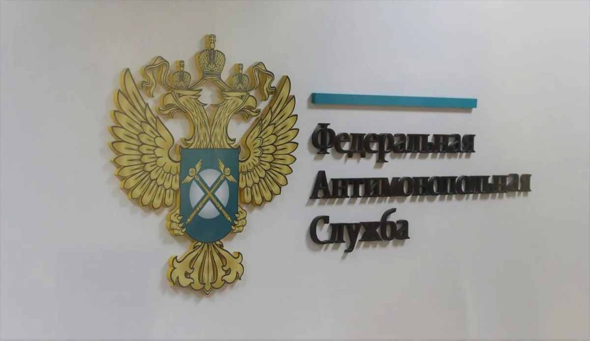 В Марий Эл банк оштрафован на 500 000 рублей за недостоверную рекламу инвестиционного продукта