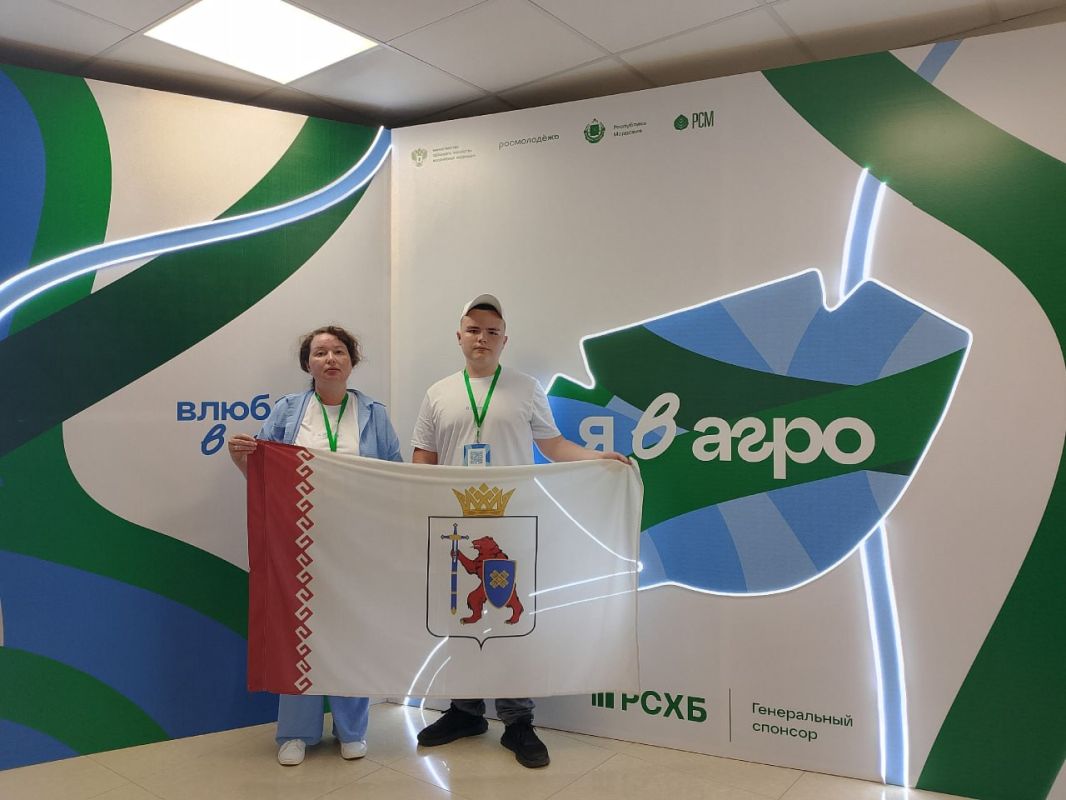 Марий Эл — на «Я в Агро». В Саранске стартовал полуфинал Всероссийского конкурса «Я в Агро» — события, призванного найти и поддержать будущих звёзд агропромышленного комплекса! Масштаб конкурса впечатляет: из почти 50 000... Марий Эл — на «Я в Агро». В Саранске стартовал полуфинал Всероссийского конкурса «Я в Агро» — события, призванного найти и поддержать будущих звёзд агропромышленного комплекса! Масштаб конкурса впечатляет: из почти 50 000...