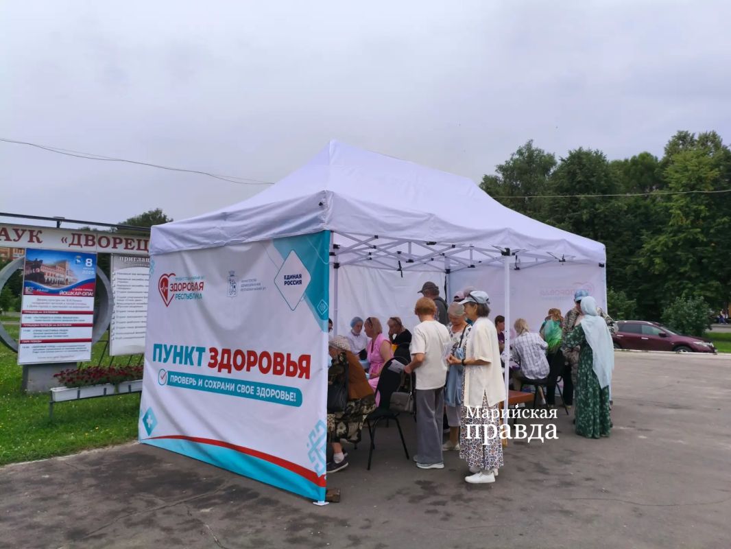«Пункты здоровья» за один день помогли десяткам йошкаролинцев