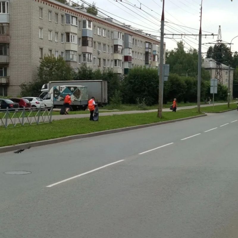 Очередной день на карте города Очередной день на карте города