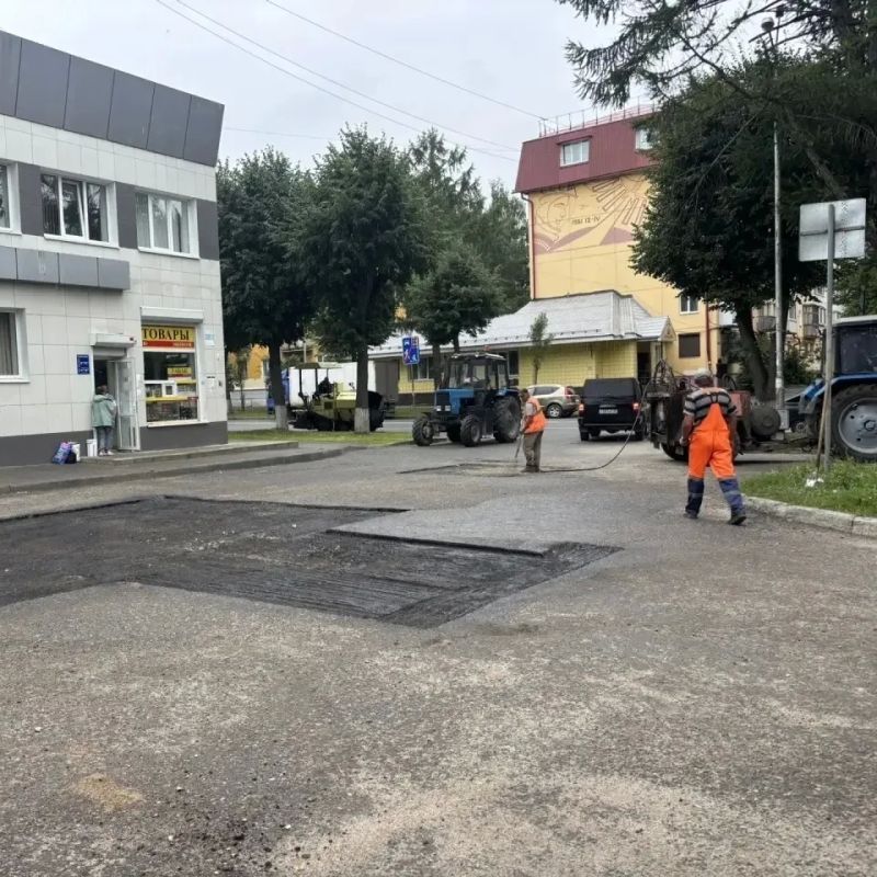 Очередной день на карте города Очередной день на карте города