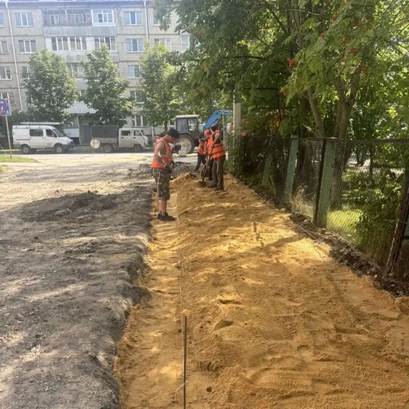 Очередной день на карте города Очередной день на карте города