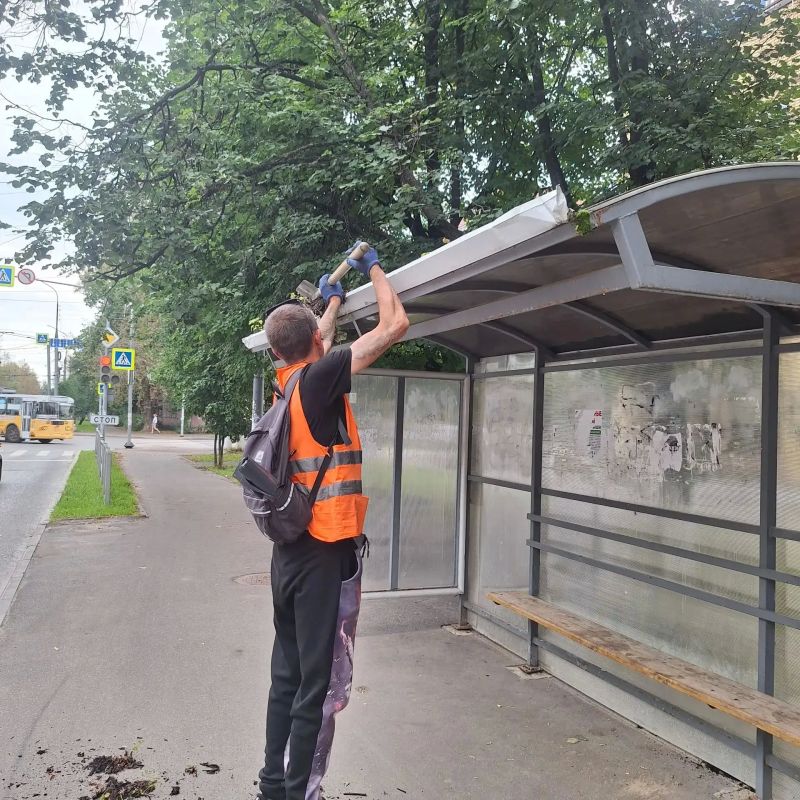 Очередной день на карте города Очередной день на карте города