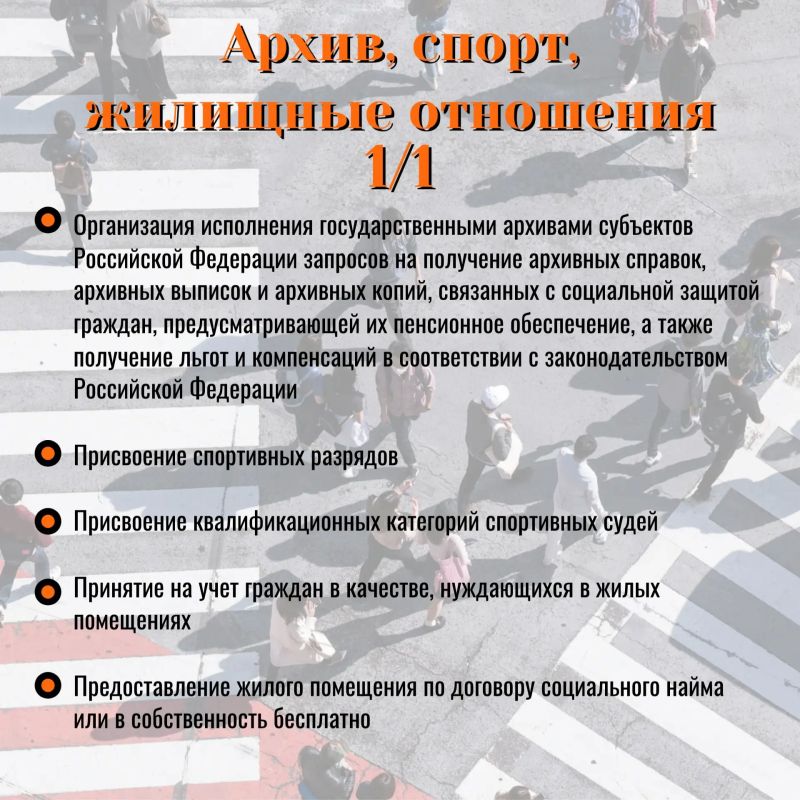 Администрация городского округа "Город Йошкар-Ола" оказывает ряд муниципальных услуг в электронном виде Администрация городского округа "Город Йошкар-Ола" оказывает ряд муниципальных услуг в электронном виде