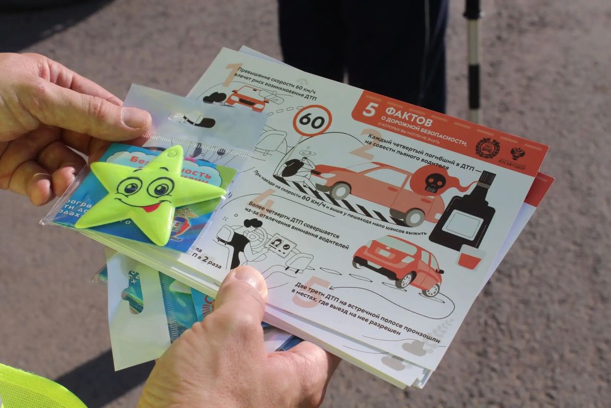 Общественники Республики Марий Эл провели «Один день с инспектором Госавтоинспекции» Общественники Республики Марий Эл провели «Один день с инспектором Госавтоинспекции»
