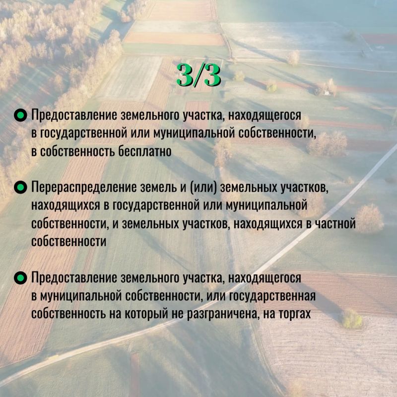 Администрация городского округа "Город Йошкар-Ола" оказывает ряд муниципальных услуг в электронном виде Администрация городского округа "Город Йошкар-Ола" оказывает ряд муниципальных услуг в электронном виде