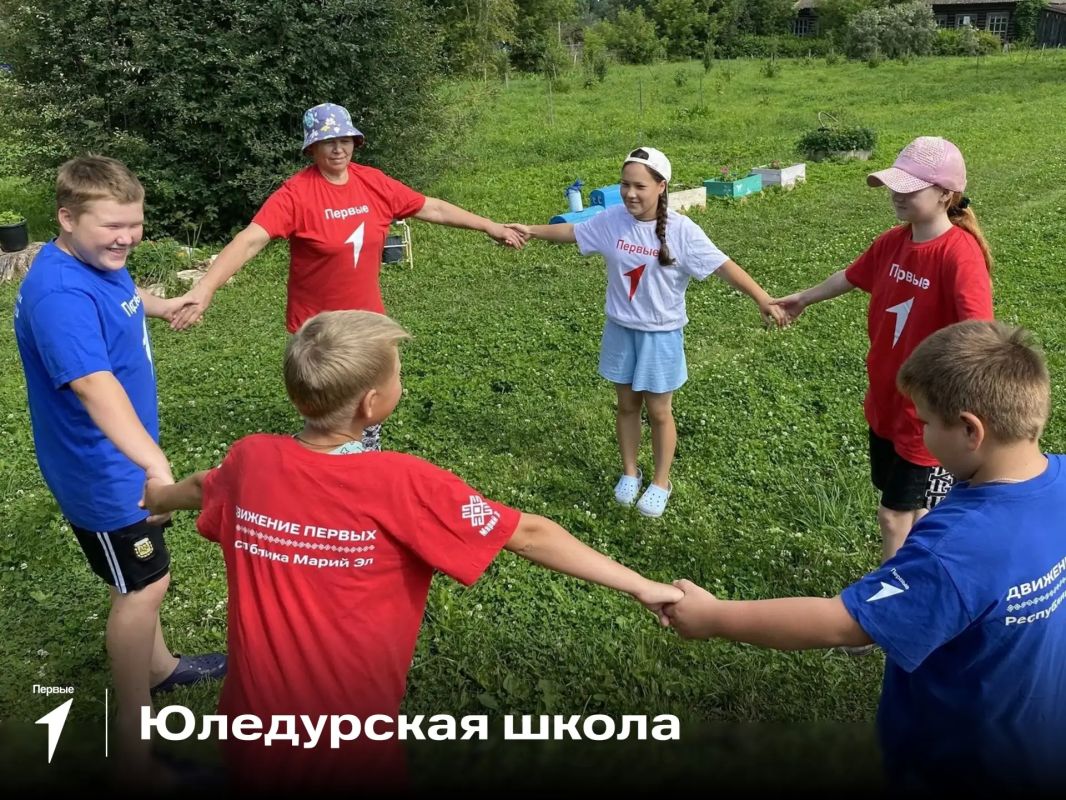 Дворовые площадки «Марийского лета с Движением Первых» дают возможность провести это лето интересно! Дворовые площадки «Марийского лета с Движением Первых» дают возможность провести это лето интересно!