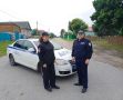 Хороших, спокойных и тёплых выходных желают сотрудники отдела МВД России по Моркинскому району