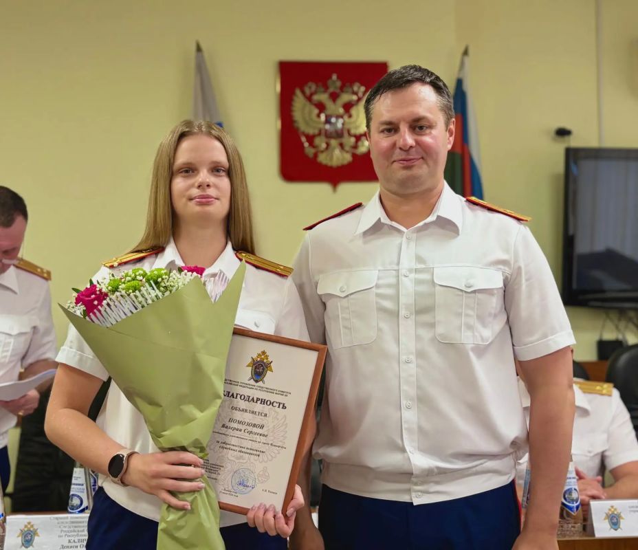 В следственном управлении СК России по Республике Марий Эл состоялось торжественное мероприятие, посвященное Дню сотрудника органов следствия Российской Федерации В следственном управлении СК России по Республике Марий Эл состоялось торжественное мероприятие, посвященное Дню сотрудника органов следствия Российской Федерации