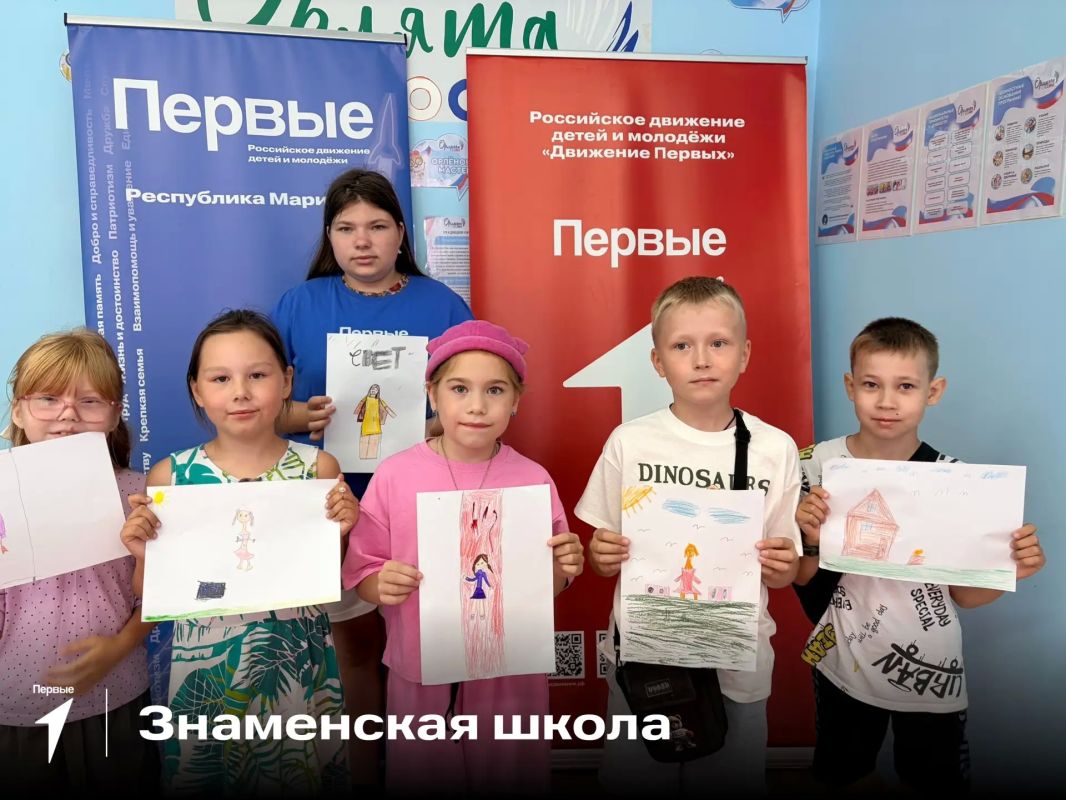 Дворовые площадки «Марийского лета с Движением Первых» дают возможность провести это лето интересно! Дворовые площадки «Марийского лета с Движением Первых» дают возможность провести это лето интересно!