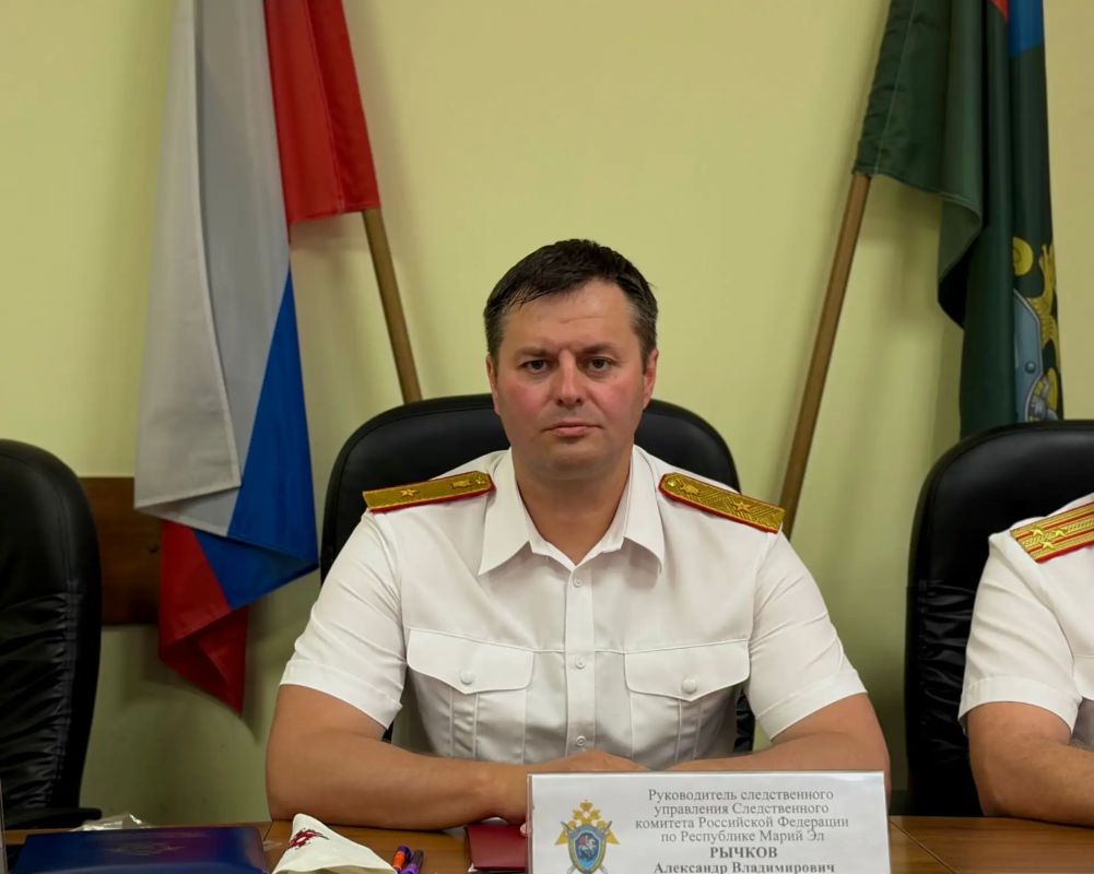 В следственном управлении СК России по Республике Марий Эл состоялось торжественное мероприятие, посвященное Дню сотрудника органов следствия Российской Федерации В следственном управлении СК России по Республике Марий Эл состоялось торжественное мероприятие, посвященное Дню сотрудника органов следствия Российской Федерации