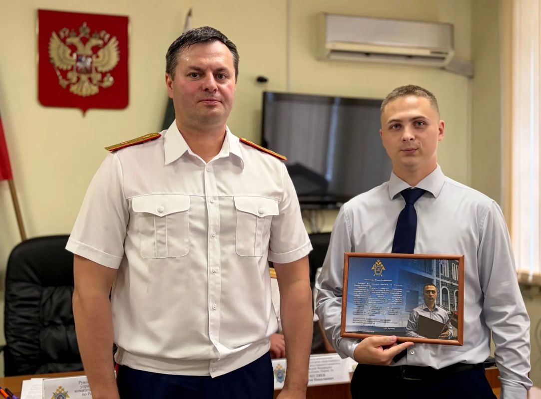 В следственном управлении СК России по Республике Марий Эл состоялось торжественное мероприятие, посвященное Дню сотрудника органов следствия Российской Федерации В следственном управлении СК России по Республике Марий Эл состоялось торжественное мероприятие, посвященное Дню сотрудника органов следствия Российской Федерации