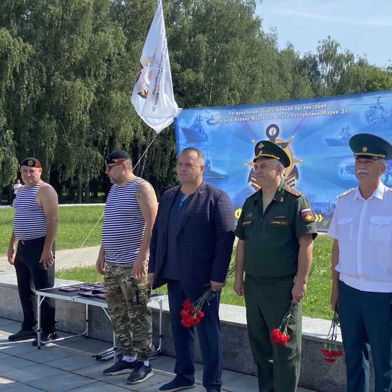 С Днем Военно-морского флота России! С Днем Военно-морского флота России!