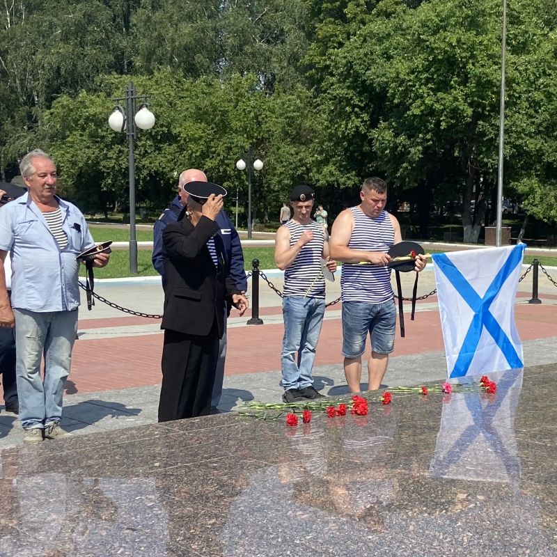 С Днем Военно-морского флота России! С Днем Военно-морского флота России!