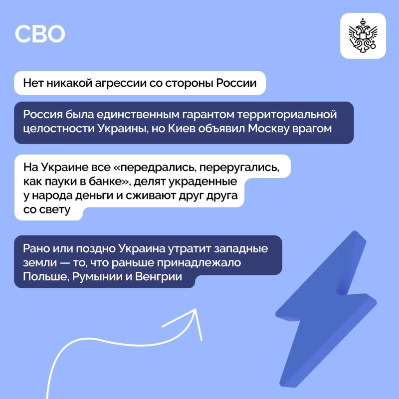 Верховный Главнокомандующий провел встречу с военнослужащими ВМФ Верховный Главнокомандующий провел встречу с военнослужащими ВМФ