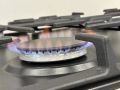 Компания «Газпром газораспределение Йошкар-Ола» продолжает осуществлять стабильную поставка газа 290 тысячам абонентам – потребителям газа