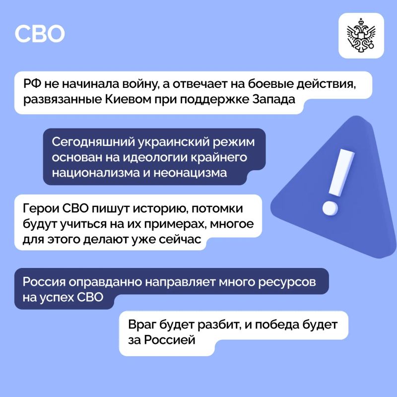 Верховный Главнокомандующий провел встречу с военнослужащими ВМФ Верховный Главнокомандующий провел встречу с военнослужащими ВМФ