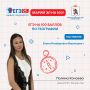 ����� �� � �� 100. ��� ���������� ���������� � 2026 ���� �������� ������������ ���������� �� ��� �� ���������