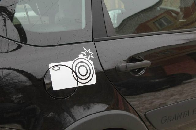 Автоинспекторы и органы профилактики проводят совместную работу с юными участниками дорожного движения Автоинспекторы и органы профилактики проводят совместную работу с юными участниками дорожного движения